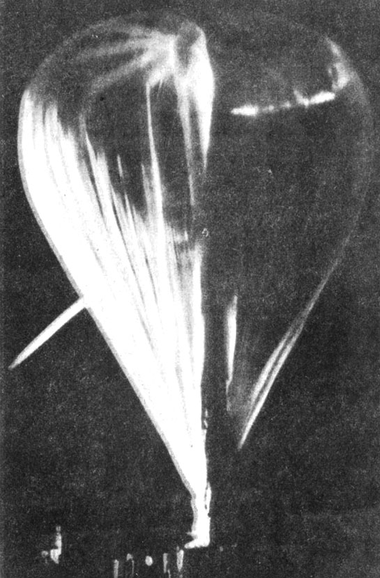 Автоматический стратостат-гигант с оболочкой из полистера, с помощью которого в октябре 1964 года исследовалась атмосфера Венеры