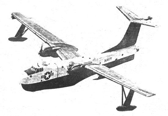    SP-5B ''