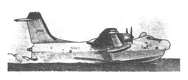     SP-5B ''