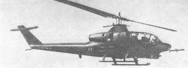    AH-1Q ()