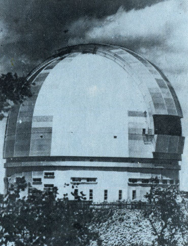 Рис. 57. Астрофизическая специальная обсерватория АН СССР. 1967 г. Панели купола изготовлены на нашем предприятии