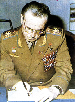 Рис. 93. Главный маршал авиации П. С. Кутахов (1914 - 1984)